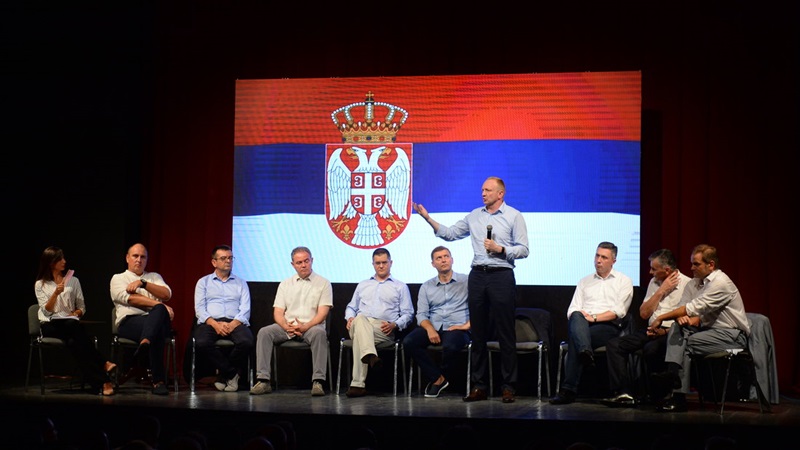 савез за Србију