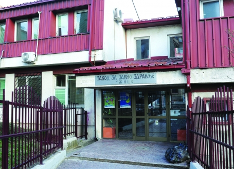ZZJZ Uzice