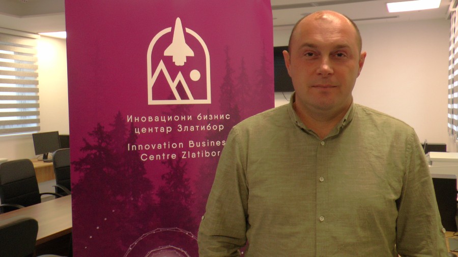 ИБЦ Златибор