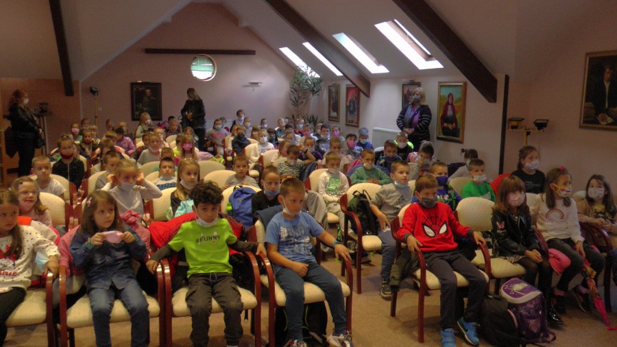 библиотека