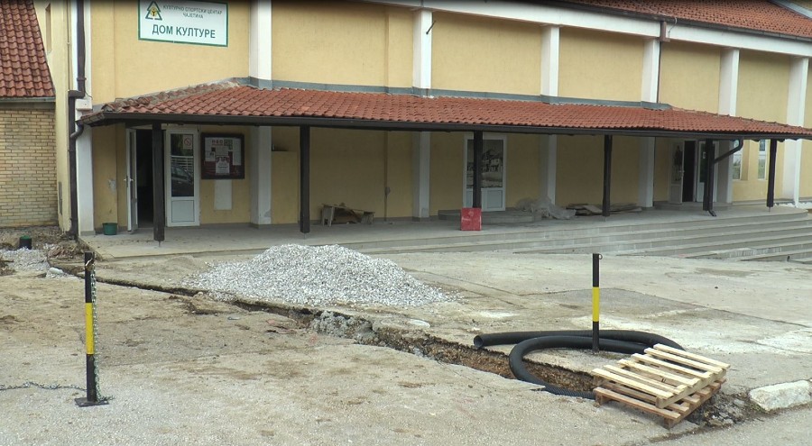 Дом културе радови