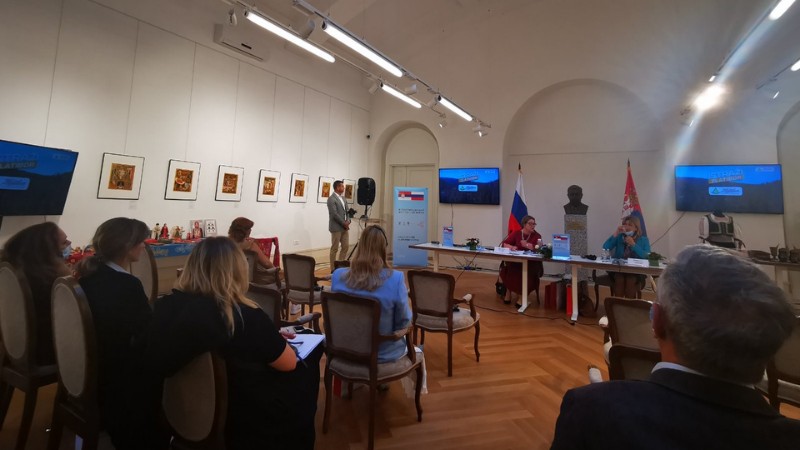 ТО Златибор