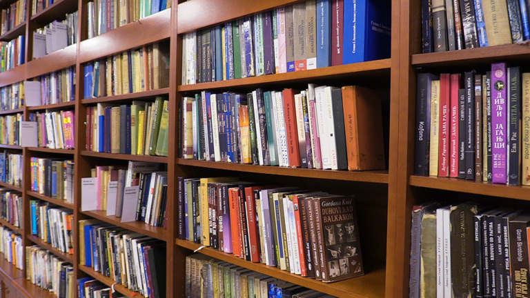 библиотека  библиотека