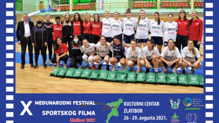 фестивала Спортског филма