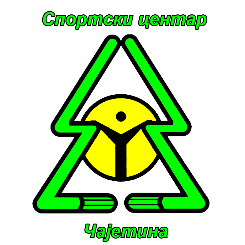 АГРО ТУРИЗАМ агротуризам