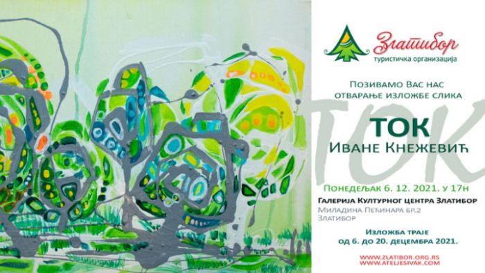 отварање изложбе ток изложба ток