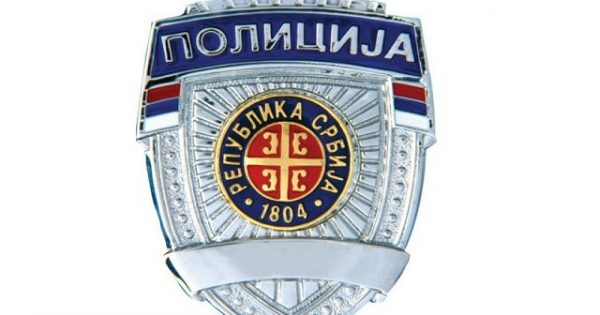 Полиција грб  Полиција грб