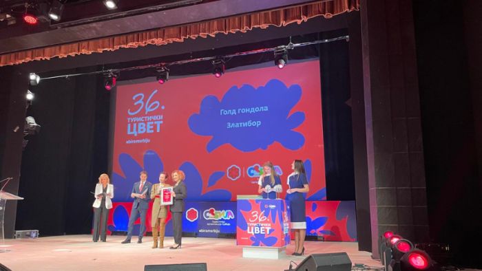 туристички цвет