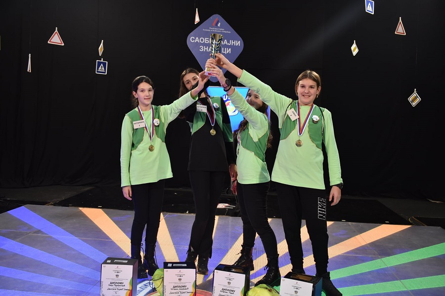 победници квиза 