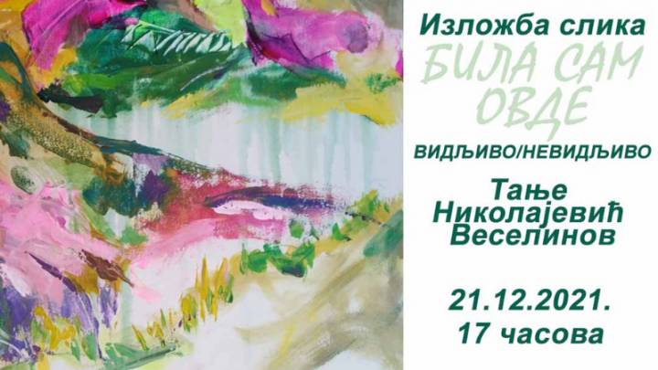 изложба пејзажа плакат 1