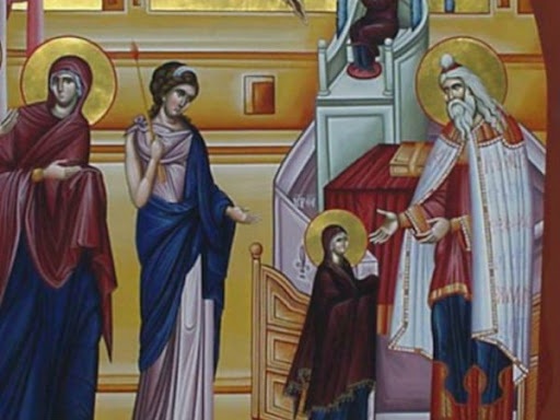 Ваведење Пресвете Богородице Ваведење