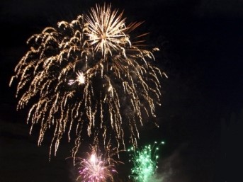 Ватромет Ватромет