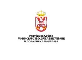 Грађани позвани  да провере да ли су уписани у бирачки списак 