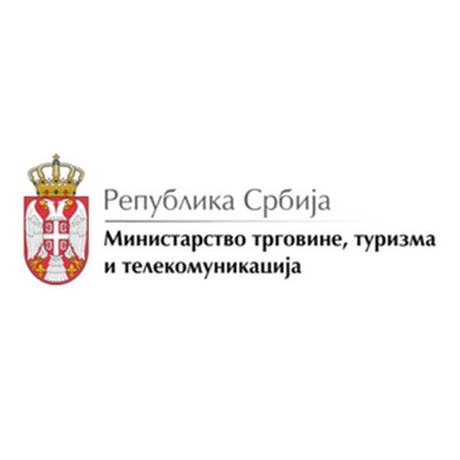Министарство трговине, туризма и телекомуникација 
