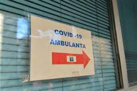 ковид амбулатнта амбуланта