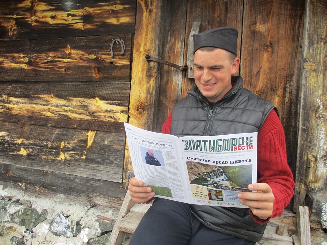 Лука Црепуљаревић Лука