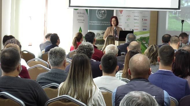 симпозијум