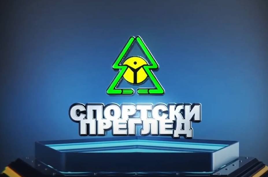 спортски преглед спортски преглед 23.03.