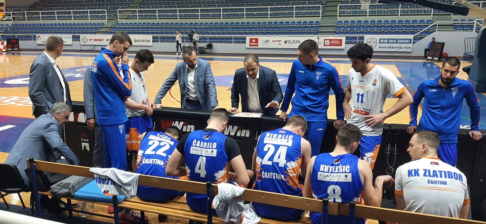 Кошаркаши Златибора