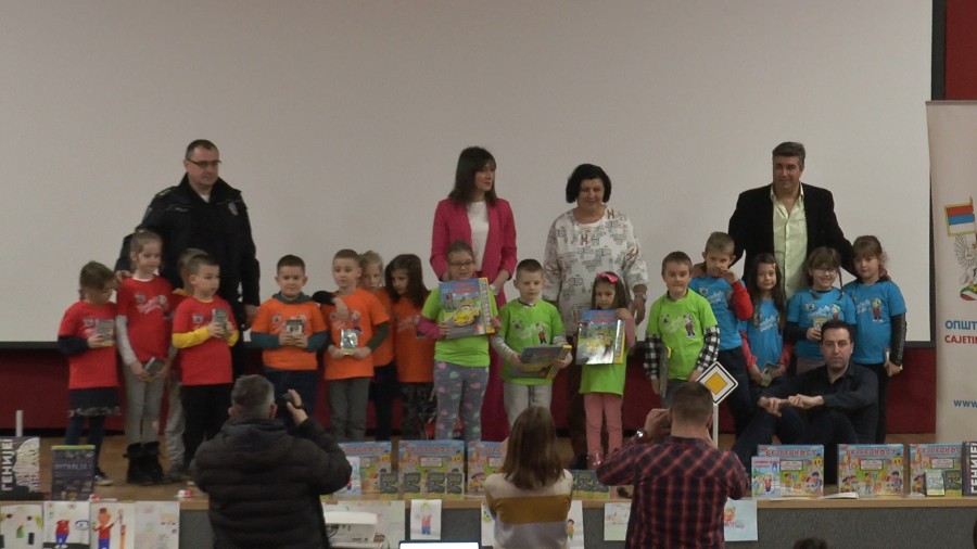 Пажљивкова смотра 