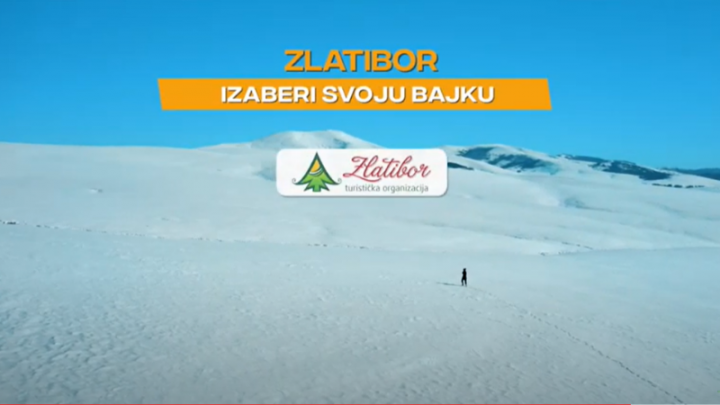 Златибор Златибор