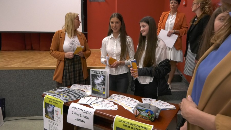 Угоститељско-туристичка школа у Чајетини 