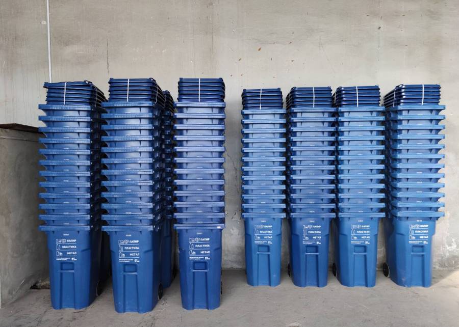 контејнери