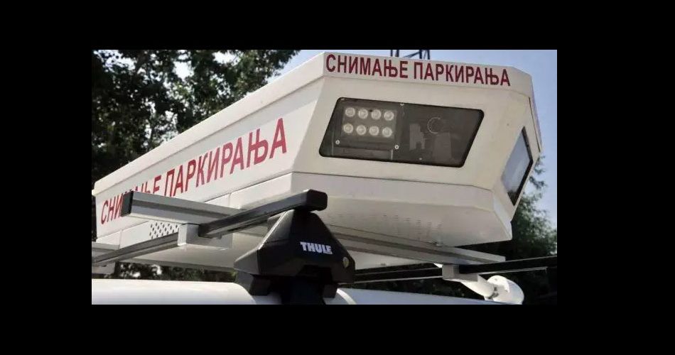 око соколово oko