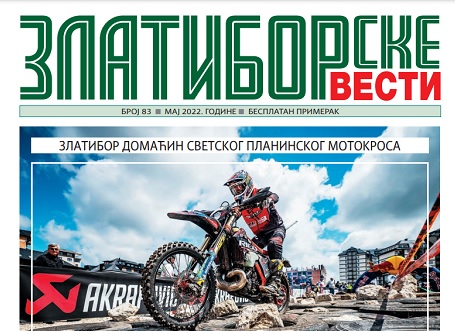 Златиборске вести бр. 83, насловна страна 