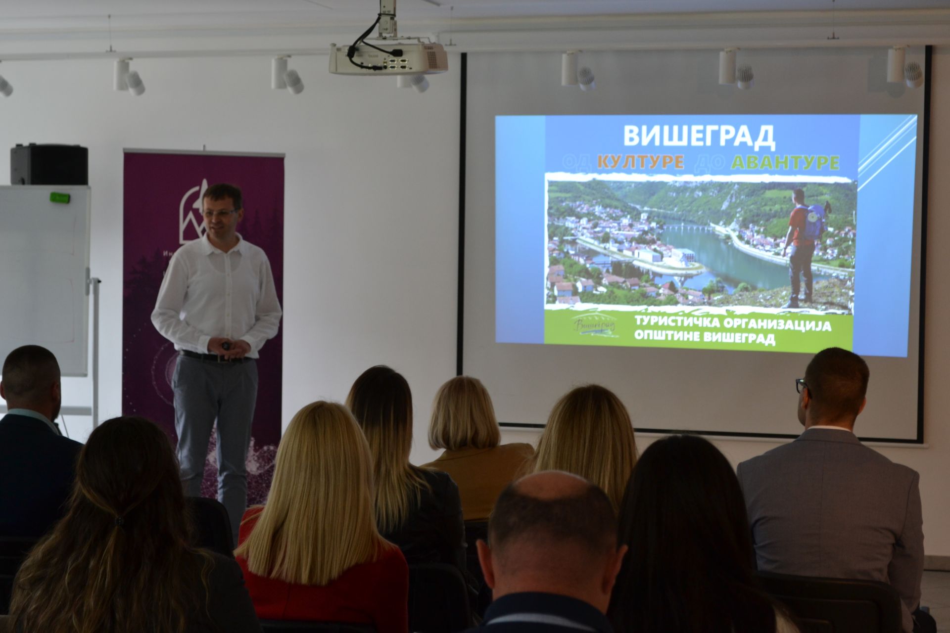 Промоција туризма Вишеграда на Златибору 