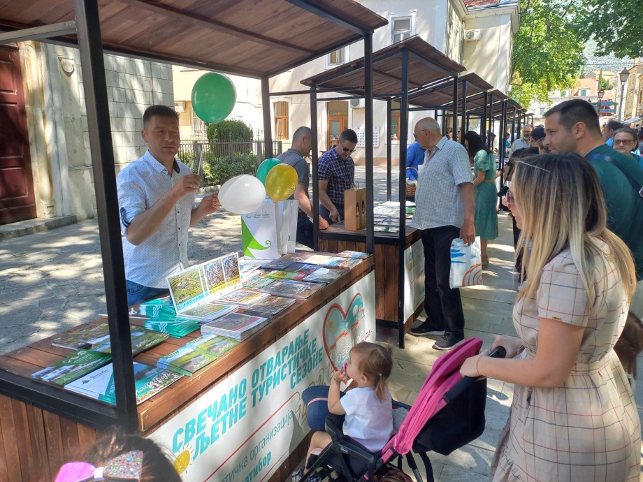 Promocija Zlatibora Promocija
