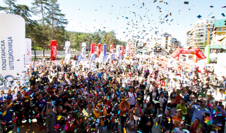 Отварање Спортских игара младих