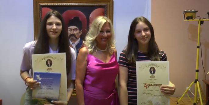 дан библиотеке