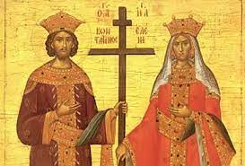 посвећен Светом цару Константину и царици Јелени.