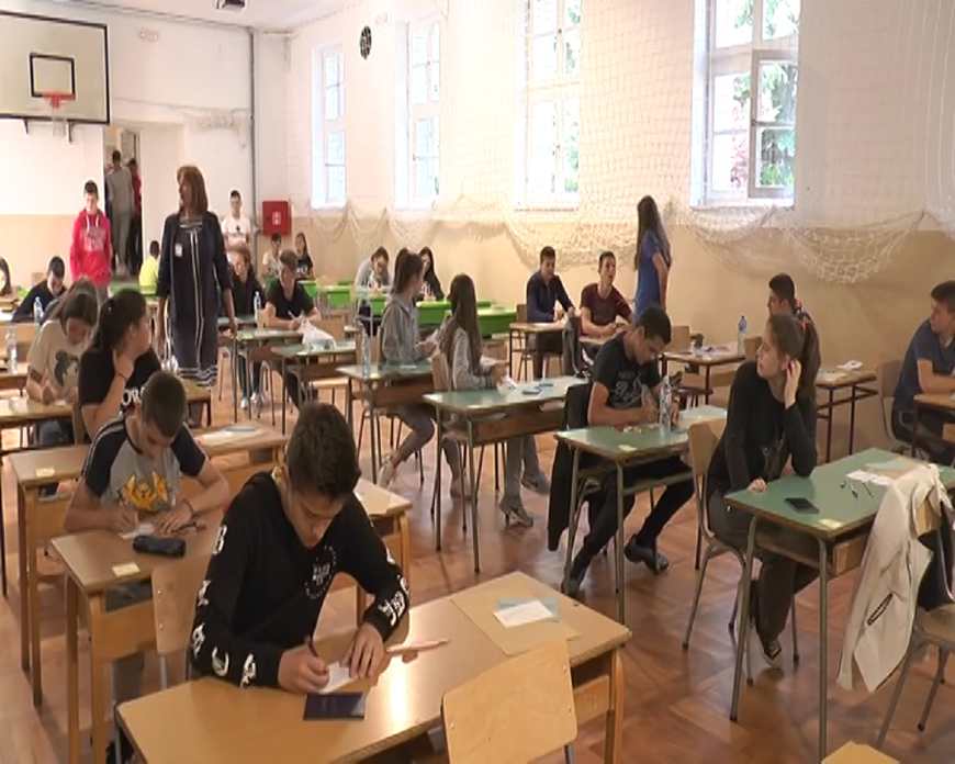 Мала матура одржаће се 24. и 25. марта  - илустрација вести 