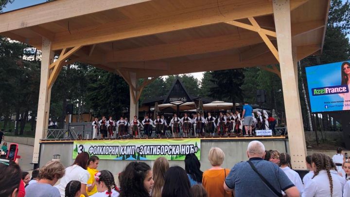 folklorni kamp 