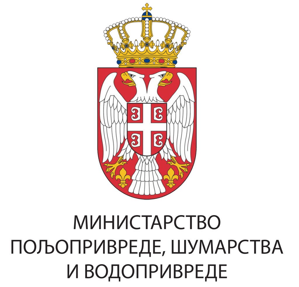 Министарство пољопривреде шумарства и водопривреде Министарство пољопривреде шумарства и водопривреде