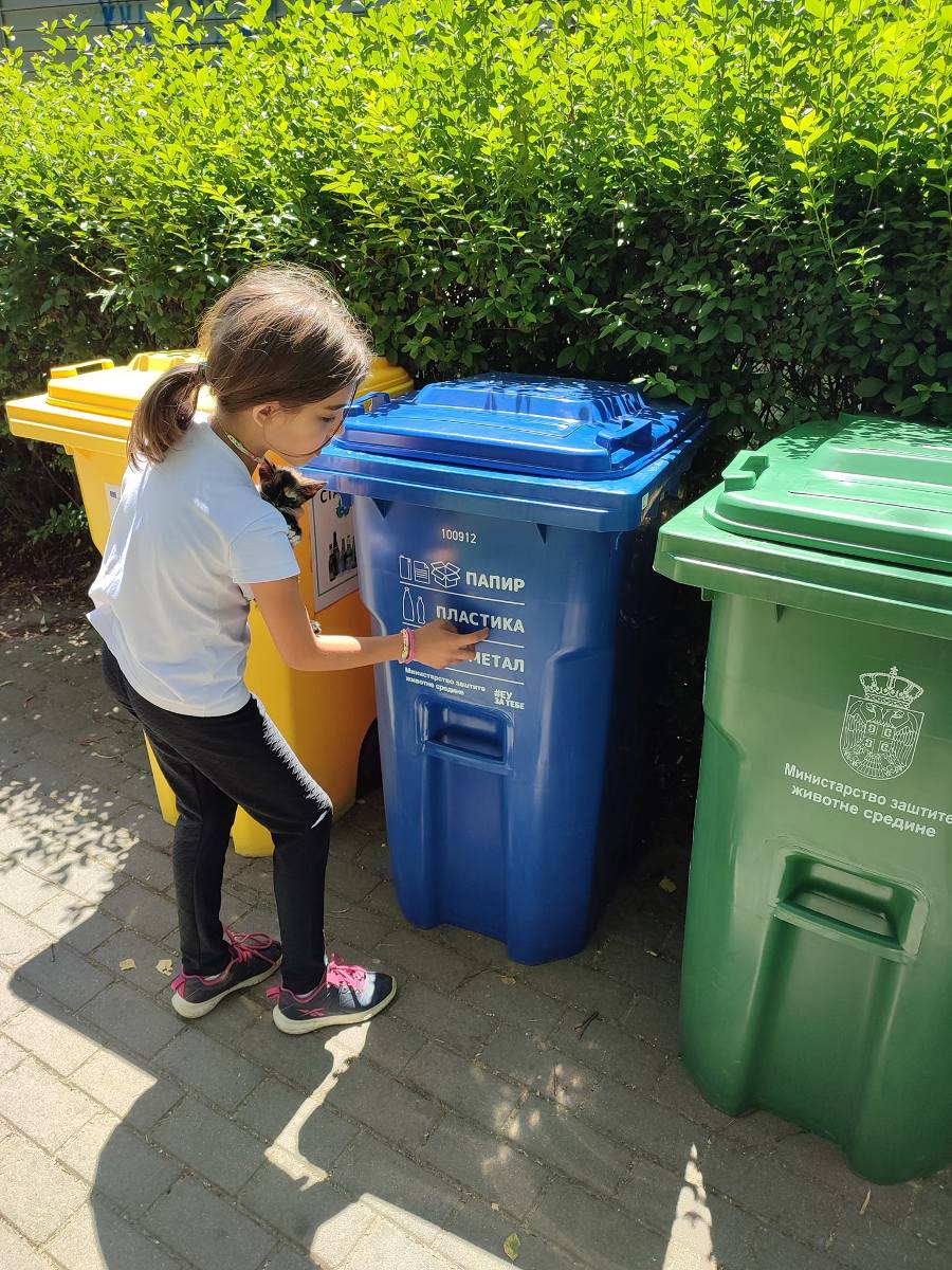 примарна селекција 