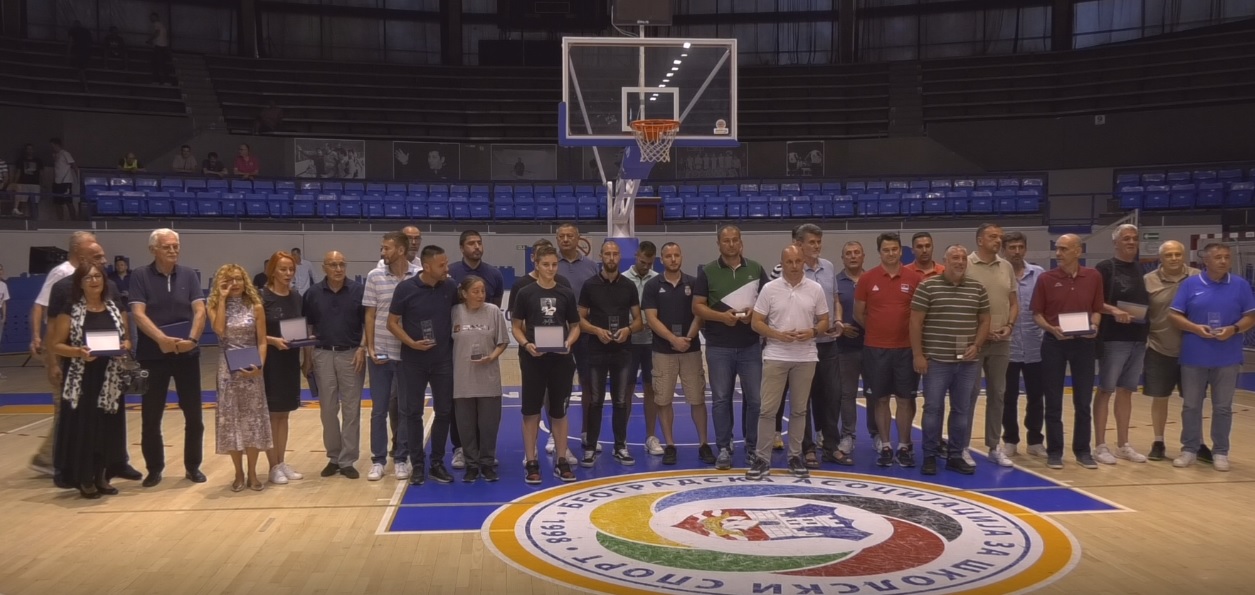 Добитници награда и плакета на тренерској клиници