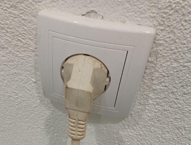 утикач, илустрација