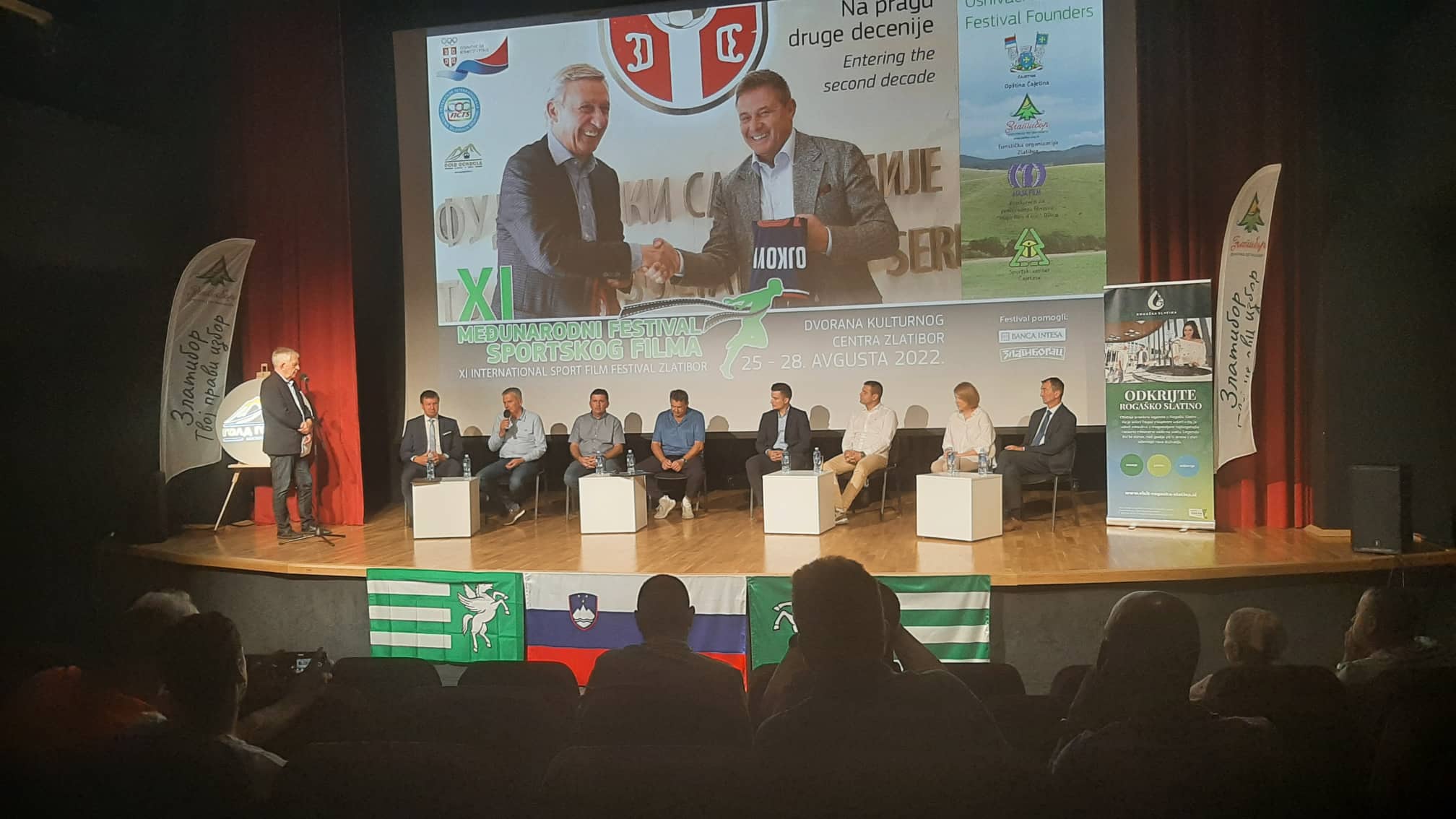 Делегације општина Рогашка Слатина и Чајетина