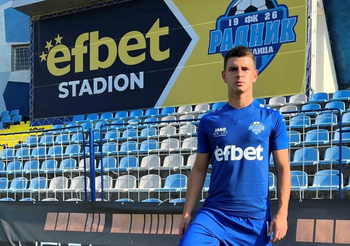 Јездимировић у дресу новог клуба 