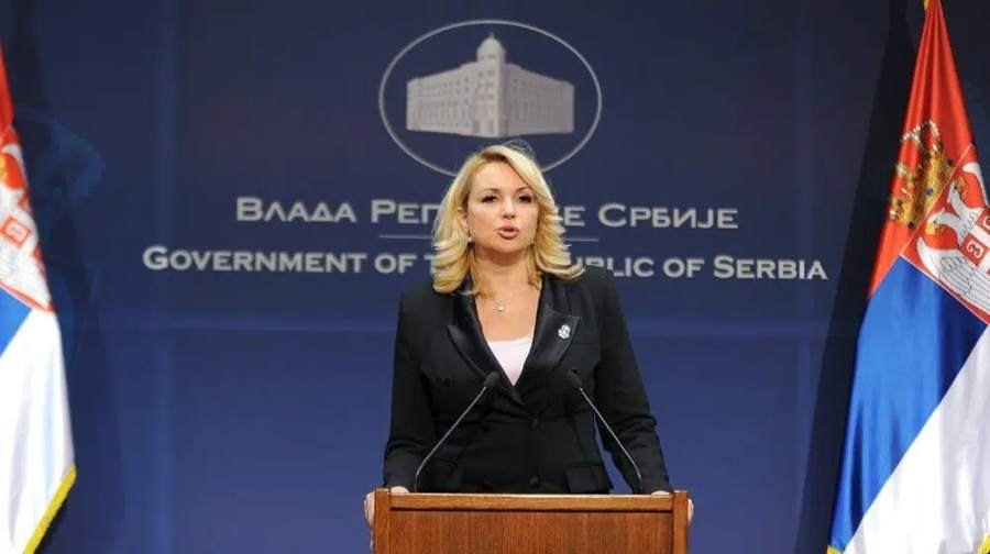 Дарија Кисић