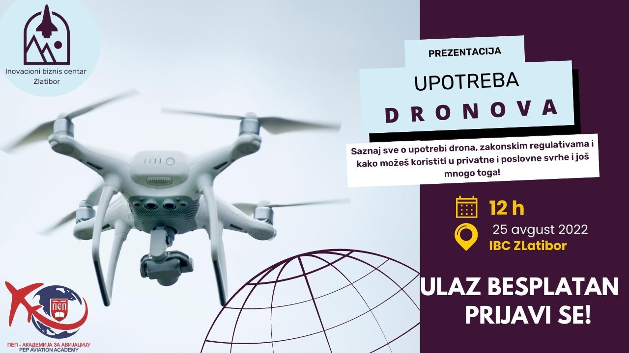 презентација о дроновима