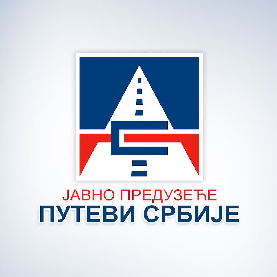 ЈП Путеви Србије - лого