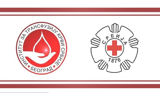  Европски дан борбе против трговине људима