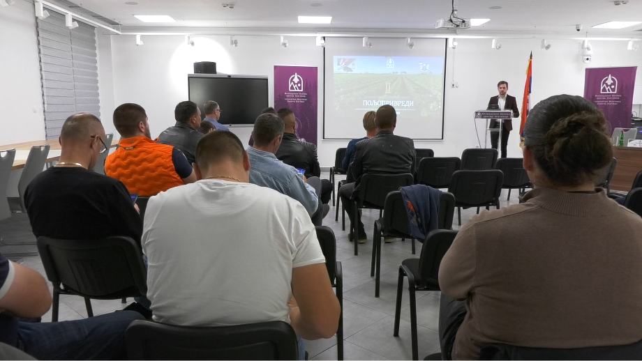 Одржанан друга конференција о иновацијама у пољопривреди на Златибору  Одржанан друга конференција о иновацијама у пољопривреди на Златибору
