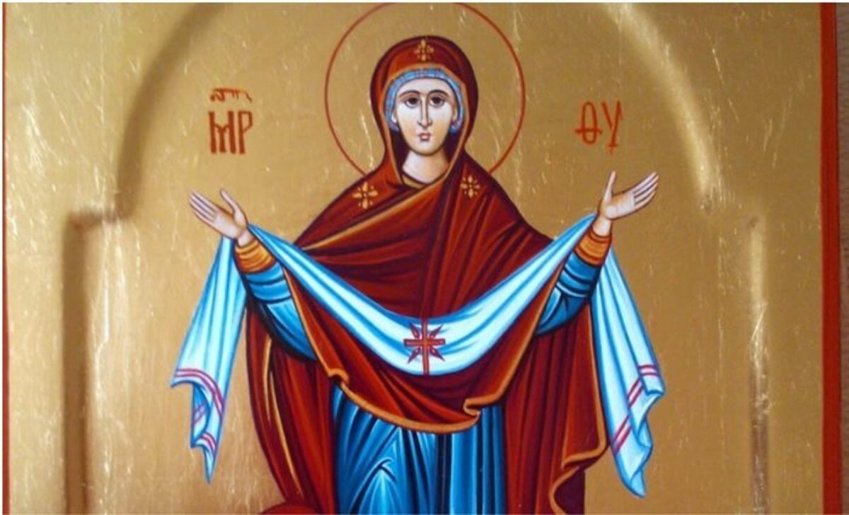 Покров Пресвете Богородице