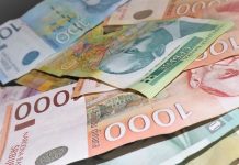 Исплата пензија - илустрација  Исплата пензија - илустрација