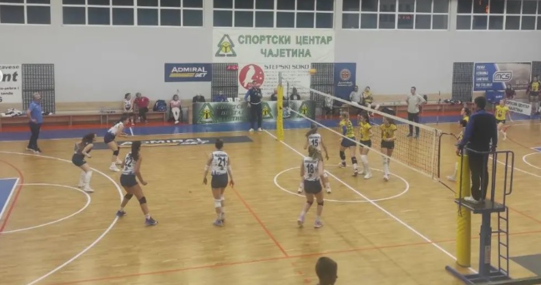 Одбојкашице Одбојкашице
